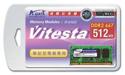 A-Data начинает выпуск SO-DIMM DDR2-667