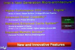 IDF San Francisco: Features Of New Micro-architecture