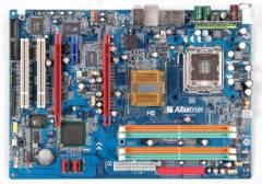 Albatron Unveils An Intel 945P Based SLI Motherboard