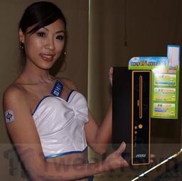 MSI Wind Arrives To Europe In September