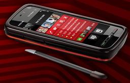 Новый телефон с музыкальным уклоном Nokia 5800 XpressMusic