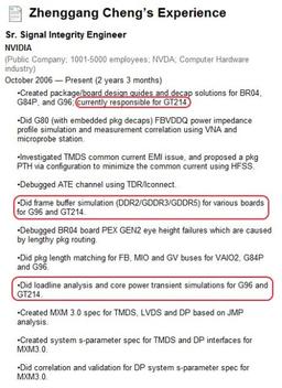 Иногда информацию о новых GPU NVIDIA можно почерпнуть из социальных сетей