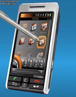 Концепт Sony Ericsson O1000i – ещё один продукт без цифровой клавиатуры