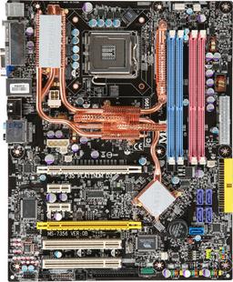 MSI Launches P35 Diamond Mainboard