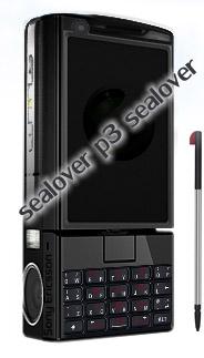 Ещё один концепт Sony Ericsson P3i