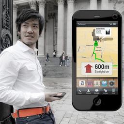 CSR начала выпуск самой миниатюрной микросхемы, поддерживающей GPS, Bluetooth и FM