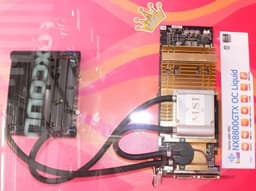 CeBIT 2007. MSI, Part 1: Graphics Cards