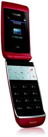 Philips: телефон «раскладушка» Xenium 9@9q