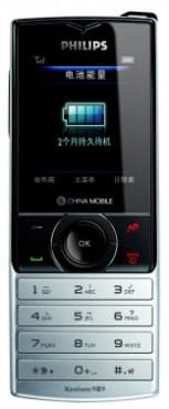 Philips Xenium X500 — телефон «долгожитель»