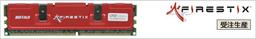 CFD Firestix: DDR2 At 1200 MHz