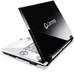 Ноутбук Toshiba Qosmio G40 использован для съемок и монтажа фильма