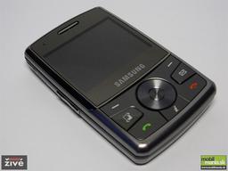 Samsung выпустит ещё один смартфон c QWERTY-клавиатурой
