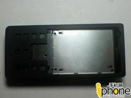 Sony Ericsson начнёт выпускать аппараты Cyber-shot с оптическим зумом?