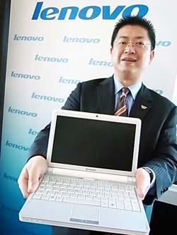 Кроме S10 у Lenovo есть в запасе еще один нетбук — S9