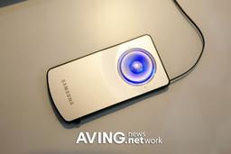 Samsung Releases 8mm Mouse