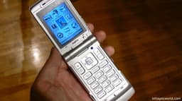 Sprint And SANYO Introduce Katana