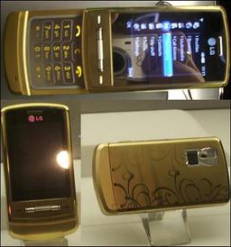 LG Shine в золоте