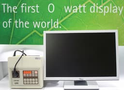 Летом Fujitsu Siemens выпустит монитор, не потребляющий энергии в режиме ожидания