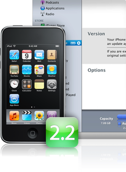В iPod touch software 2.2 отсутствуют новые возможности Google Maps 