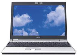 Новости проекта «Гид по ценам»: ноутбук SONY VGN-SZ280 всего за 99000 рублей!
