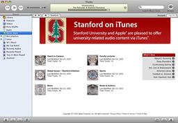 Лекции Стэнфордского университета бесплатно доступны в iTunes Music Store