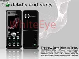Концепт Sony Ericsson T660i – функциональная классика