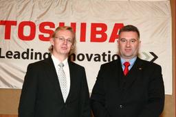 Пресс-конференция «Новинки проекционной техники от Toshiba – триумф инноваций»