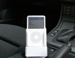 Tunecup – iPod в авто