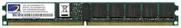 TwinMOS Announces DDR2-667 Very-Low-Profile Memory