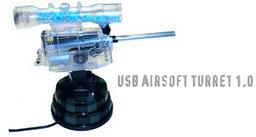 USB Airsoft Turret 1.0 - наконец-то, «настоящее оружие» с интерфейсом USB