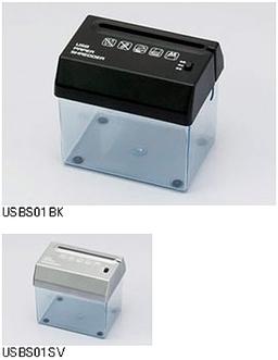 Уничтожитель бумаг, подключаемый к порту USB