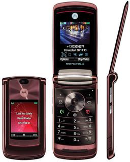 Motorola RAZR2 V9 и V9m – новые «бритвы» для сетей третьего поколения