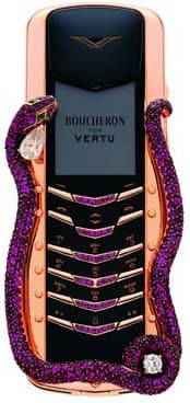 В Екатеринбурге открыт бутик Vertu
