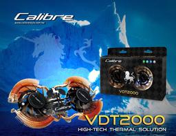SPARKLE Calibre Fly Cooling — стильный и мощный VGA-кулер для энтузиастов