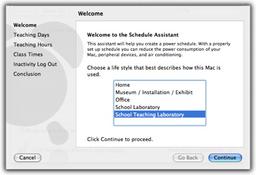 Power Manager 3.5 поможет экономить электроэнергию