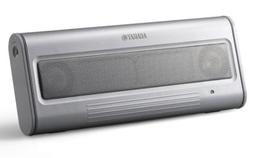 Yamaha: «самая мощная акустическая система с питанием от USB»
