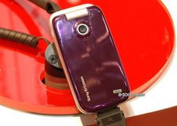 Sony Ericsson Z750i будет поддерживать GPS?