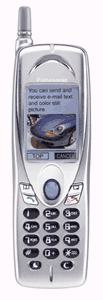 Panasonic GPRS: только к началу 2002