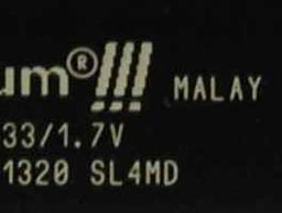 Перемаркированные Intel Pentium III обнаружены в Корее