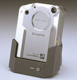 FinePix 4800 Zoom от Fujifilm. Дизайн – от Porsche