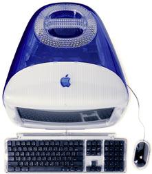 MWNY 2001: Новые iMac