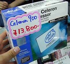 900 МГц Celeron степпинга D – в продаже