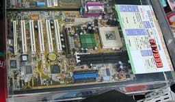ASUS TUSL2-C – уже в Японии