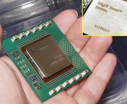 1,4 ГГц и 1,5 ГГц Intel Xeon – в продаже