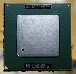 1,26 ГГц Pentium III-S - в продаже