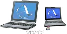 Sharp выбрала Crusoe для ноутбуков Mebius