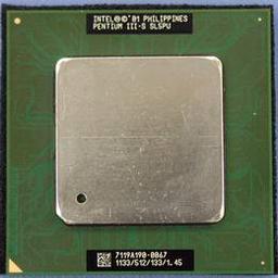 Pentium III Tualatin – уже в Японии