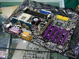 KT266 плата SY-K7V от SOYO