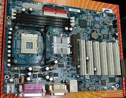 i845 платы под Socket 478  процессоры Р4 от Gigabyte