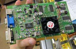 Radeon 8500, Radeon 8500LE, теперь... Radeon 8500LELE?